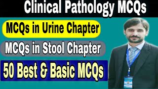 Clinical pathology mcqs  Stool and Urine Chapter  MLT mcqs [upl. by Ayotol]