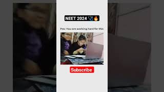 😭💯🔥NEET 2024 ka result Reaction🤯neet neet2024 mbbs doctor biology neetmotivation shorts [upl. by Tila]