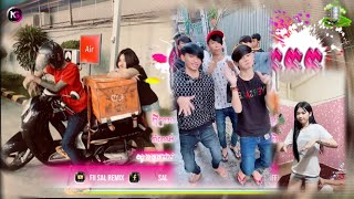 🔵បទ Remix🎀🧸បទកំពុងល្បីក្នុងtik tok💥Kikilu និងអីគេបង🔥ពេញនិយមខ្លាំង🎭🛍️Fii Sal Remix [upl. by Krefetz]