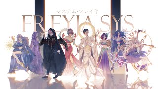 【VCB23R2】FREYJAsys ～システム・フレイヤ～  kaoling【I Tired】 [upl. by Hsital648]