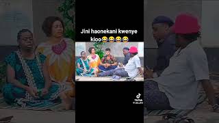 JINI KASHASEMA😂😂kitimtim funny comedy zunde pili dazuu africa clamvevo actionmovie film [upl. by Ardy]