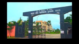 Nalanda College of Horticulture A Documentary Film [upl. by Ahsiral]