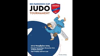 8ο Panionios Judo Cup ΤΑΤΑΜΙ 2 Κυριακή [upl. by Eelrebmik529]