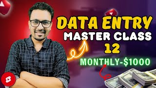 Data Entry tutorial for beginners 2024 Data Entry tutorial full course data entry jobsSOFIUL KAZI [upl. by Jena545]