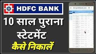 how to download hdfc statement 10 years old  hdfc bank statement download [upl. by Brocky]