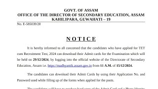 how to download Assam High School and HS TET 2024 examdate assamtet2024 dojoinonlineclass [upl. by Tsirc999]