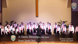 A Gaelic Blessing by John Rutter [upl. by Thalia]