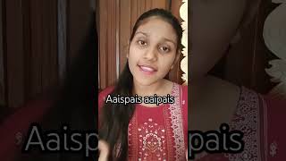 Wrong pronunciation feels right 🫠🤨palak viralshortvideos funny comedy relatablecontent [upl. by Elgna]