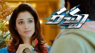 Ram Charan Give Rose Flower To Tamannaah Love Scene  Racha Movie [upl. by Hsevahb116]