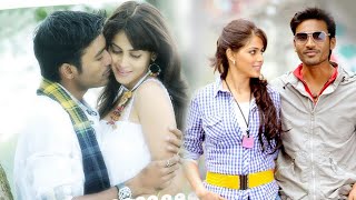 Uthamaputhiran Tamil Movie  Dhanush Genelia Vivek KBhagyaraj Ashish Vidyarthi  Full HD [upl. by Anihsat]