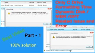 Dynamic Disk to Basic Disk and GPT to MBR Related error When Installing OS GLOBEITSERVICE [upl. by Akenaj430]