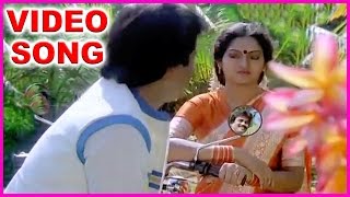 Janaki Ramula Kalyananiki Video Song  Samsaram Oka Chadarangam Telugu Movie [upl. by Can]