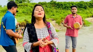 জলের ঘাটে দেইখা আইলাম  Joler Ghate Deikha Ailam  Chatgaiya Briste  Radharaman Dutta [upl. by Allehs]