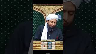 Kya GumbadEKhazra aur Nabi عَلَيْهِ ٱلسَّلَامُ ka Saya Mubarak Nahi Tha Eng Muhammad Ali Mirza [upl. by Monsour]