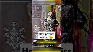 Physics wallah alakh pandey 💯☺️🔥🔥motivation [upl. by Nylaret141]