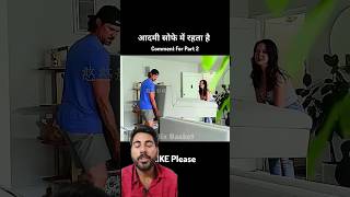 Aadami sofe mein rahata hai lekin Aurat ko pata nahinmoviemindexplain movie movieexplaination [upl. by Searby]