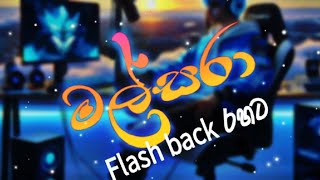 Malsara  මල්සරා  New Sinhala nonstop  2024 New sinhala song  New Dj nonstop sinhala [upl. by Eniale]