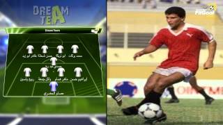 وليد صلاح الدين يختار أفضل 11 لاعب في تاريخ مصر [upl. by Hestia]