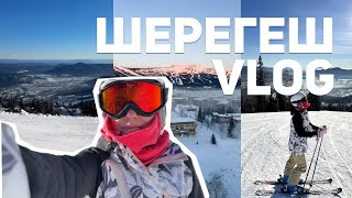 VLOG Шерегеш  Косметичка в путешествие Wow aparts румтур [upl. by Eniretac100]