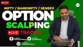 LIVE TRADING BANKNIFTY NIFTY OPTIONS  07062024 nifty50 banknifty livetrading [upl. by Aitrop]