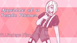 【歌手音ピコ】Appetite of a People Pleaser【VOCALOID Cover】 [upl. by Berny319]