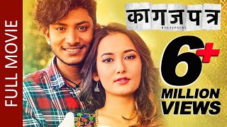 KAGAZPATRA  New Nepali Full Movie 2022  Najir Husen Shilpa Maskey Bholaraj Sapkota Sarita Giri [upl. by Newcomer]