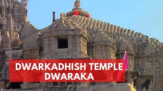 Dwarkadhish temple  द्वारिकाधीश मंदिर  Dwaraka at Jamnagar  Gujarat Tourism [upl. by Assirok]