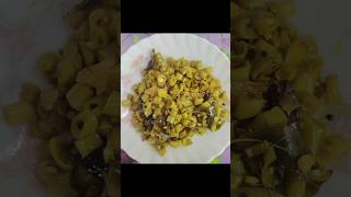 ബീൻസ്Beans recipe shorts food [upl. by Schriever939]