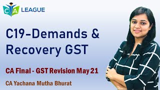 C 19 DEMANDS AND RECOVERY GST Quick revision Dec 2021 [upl. by Ecneitap]