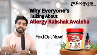 Allergy Raskshak Avaleha amp Ghee Combo By Arogyam Ayurveda [upl. by Corney]