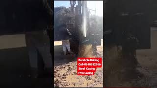 Borehole Drilling Soouth Africa [upl. by Notrem]