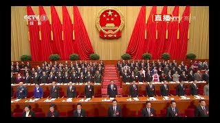 National Anthem of China PRC  Hymne National Chinois RPC National Peoples Congress 2017 [upl. by Isis]