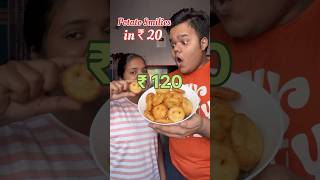 Let’s make Potato smilies under 20 Rupees shorts [upl. by Hairaza]