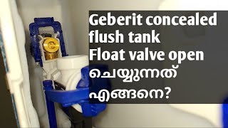 Geberit concealed flush tank Float valve എങ്ങനെ open ചെയ്യാം [upl. by Brunhilde]