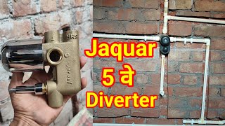 Jaquar 5 Way Diverter InstallationBathroomCpvc PipePlumberDiverter ConnectionPlumbingviral [upl. by Schuster449]