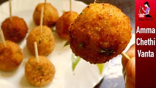 పిల్లలు ఎంతో ఇష్టపడే ఈజీ స్నాక్  Quick Evening Snack Recipe  How To Make Potato Lollipop In Telugu [upl. by Rumery339]