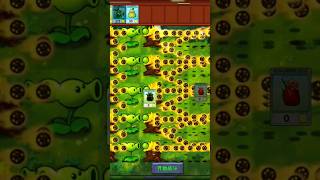 How to creat a MACHINE GUN💥 shorts pvz plantsvszombies fusion youtubeshorts gameplay games [upl. by Rialcnis752]