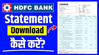 hdfc ppf account ka statement kaise nikale  how to download hdfc bank statement [upl. by Gelasias]