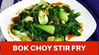 Bok choy stir fry  easy restaurant style recipe  How to cook at home [upl. by Anneirb]