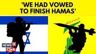 Israel Vs Hezbollah  Tensions Soar As Hamas Chief Ismail Haniyeh Assassinated in Tehran  N18G [upl. by River]