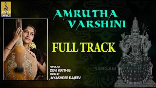 Amrutha varshini  Carnatic Classical Fusion by Jayashree Rajeev [upl. by Nika]