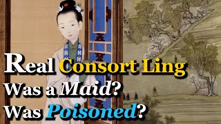 The quotFilthyquot Secret Lives of Imperial Chinese Concubines [upl. by Waxman480]