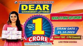 LOTTERY SAMBAD DEAR 8 PM 21102023 NAGALAND LOTTERY LIVE DEAR LOTTERY LIVE LOTTERY SAMBAD LIVE [upl. by Sennahoj113]