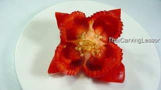 Bell Pepper Flower Carving Design 1Lesson 13 for Beginnersแกะสลักดอกไม้จาก พริกหวาน แบบที่ 1 [upl. by Nove]