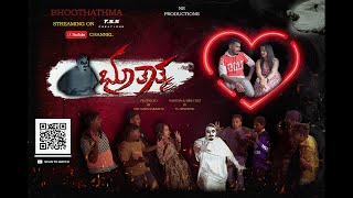 BHOOTHATHMA  TS SHASHANK  NS PRODUCTIONS  CHARAN SHIROLE  TSS CREATIONS [upl. by Edee259]