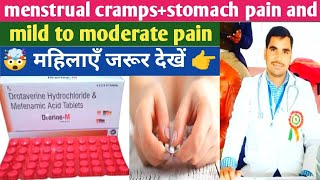 Use of DrotaverineMefenamic Acid  Diver M tablet used in hindi  medicine for period pain  views [upl. by Allard95]