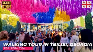 【4K】Walking Tour in Tbilisi Georgia  Tbilisoba 2024 [upl. by Honig]