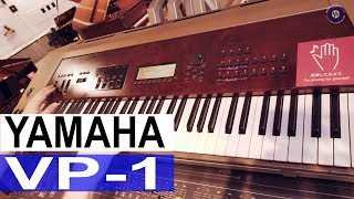 Listen To A Yamaha VP1  One of the Rarest Instruments [upl. by Egidio781]