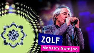 Zolf  Mohsen Namjoo  Nederlands Blazers Ensemble [upl. by Perusse]