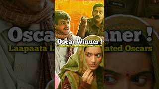 Indian Movie Go To Oscar 2025  shorts [upl. by Tyra]